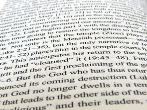 APP下载 LY Sports-校园足球引导学生记录个人训练笔记建立成长档案，中小学校园足球训练计划怎么写